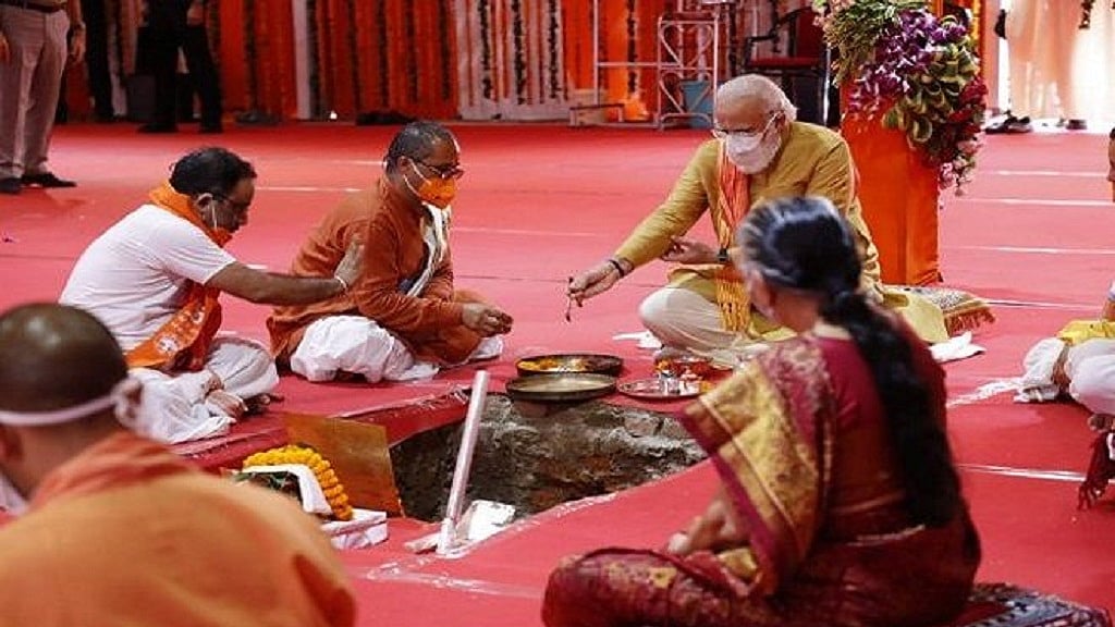 फोटो: सोशल मीडिया