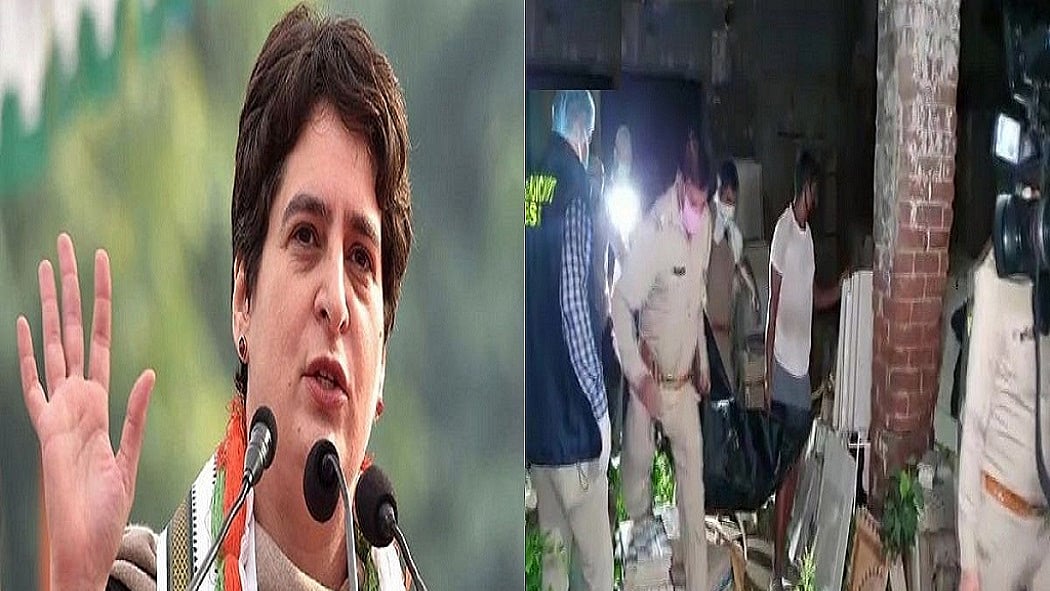 फोटो: सोशल मीडिया