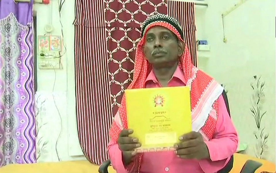 राम मंदिर भूमि पूजन में शामिल होंगे बाबरी के पक्षकार रहे इकबाल अंसारी, कार्यक्रम का मिला निमंत्रण