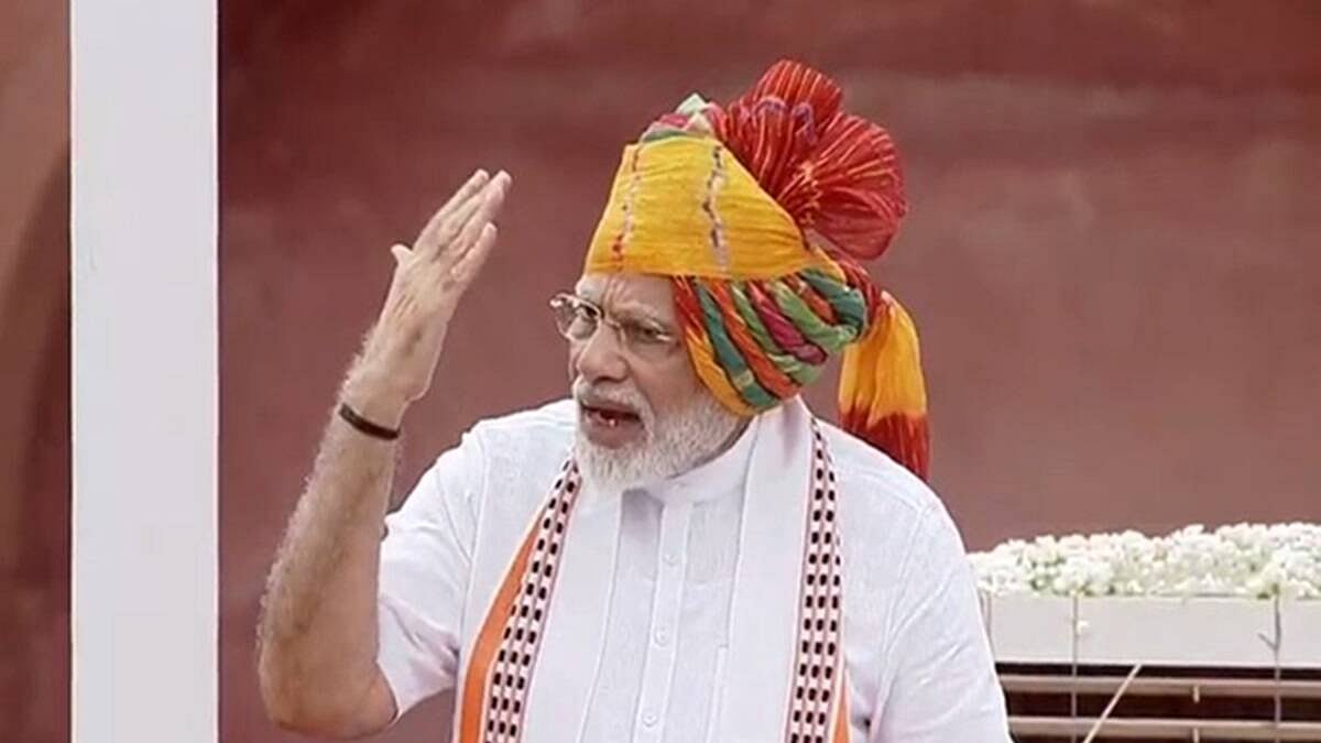फोटो: सोशल मीडिया