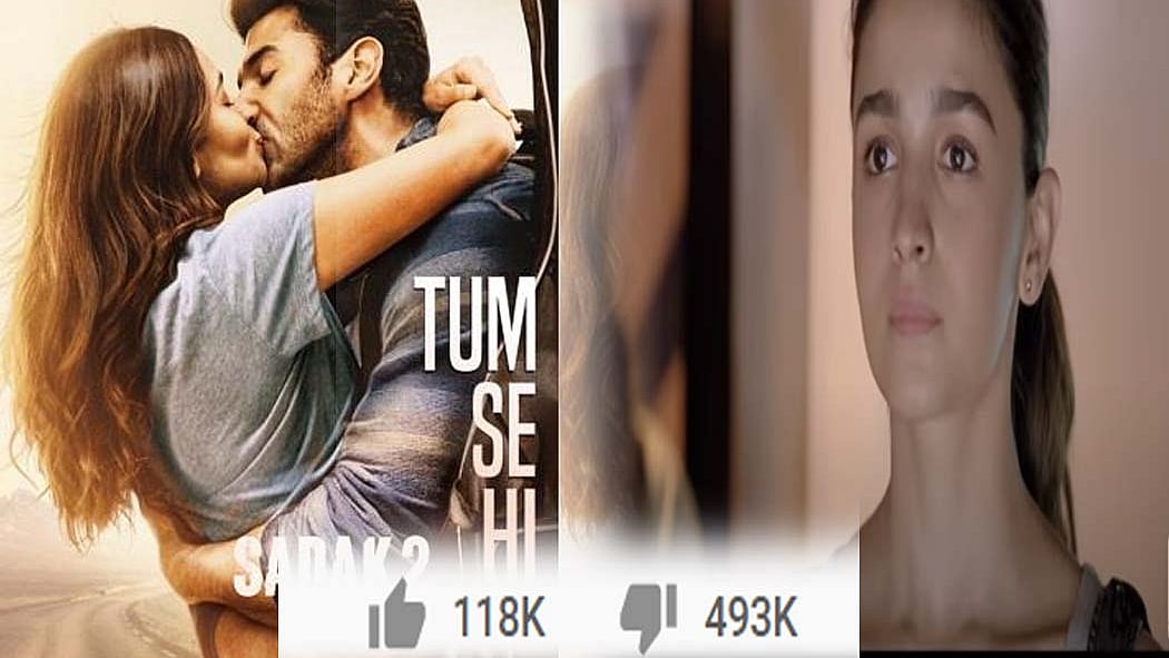 फोटो: सोशल मीडिया