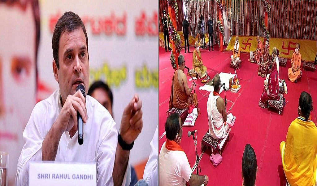 राम मंदिर के भूमि पूजन पर राहुल गांधी बोले, राम प्रेम-करुणा हैं, वे कभी घृणा-क्रूरता में नहीं हो सकते प्रकट