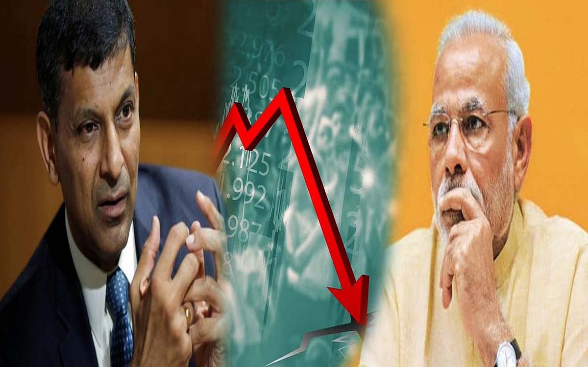 अर्थव्यवस्था की बर्बादी का 'अलार्म' है GDP के आंकड़े, राहत पैकेज ही है पार पाने का तरीका: रघुराम राजन 