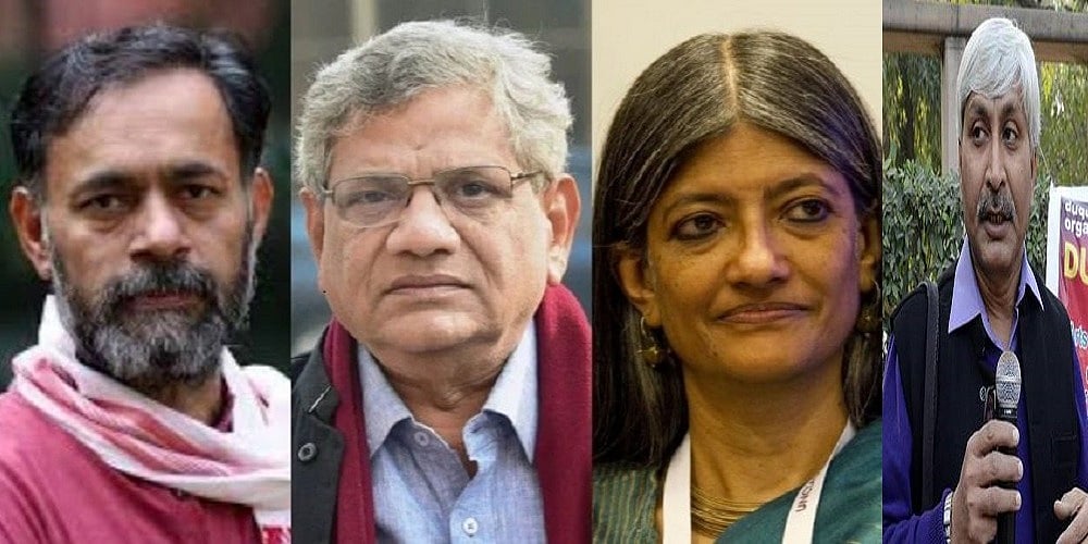 दिल्ली दंगों की चार्जशीट में येचुरी, योगेन्द्र, अपूर्वानंद का नाम, पुलिस ने बना दिया साजिशकर्ता
