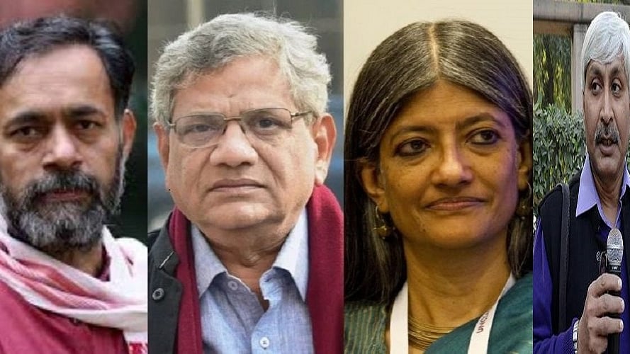 फोटोः सोशल मीडिया