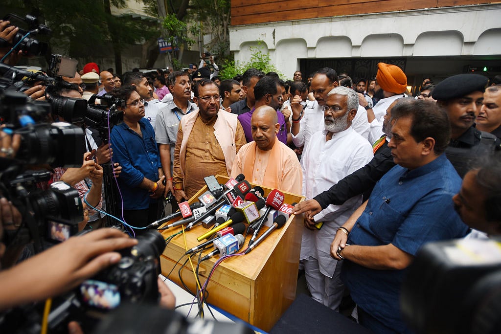 फोटो : Getty Images