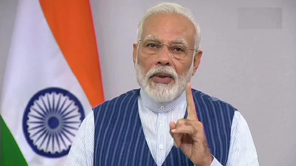 पीएम मोदी