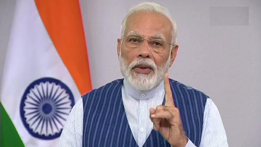 पीएम मोदी