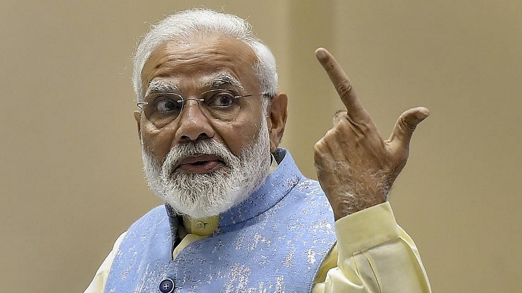 फोटोः सोशल मीडिया