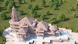 फोटो: सोशल मीडिया
