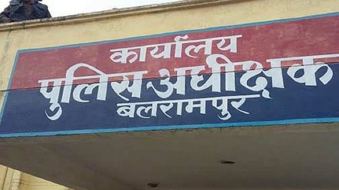 फोटो : सोशल मीडिया