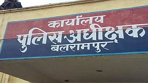 यूपी में एक और दरिंदगी: बलरामपुर में दलित छात्रा को नशीला इंजेक्शन देकर गैंगरेप, अस्पताल ले जाते वक्त मौत
