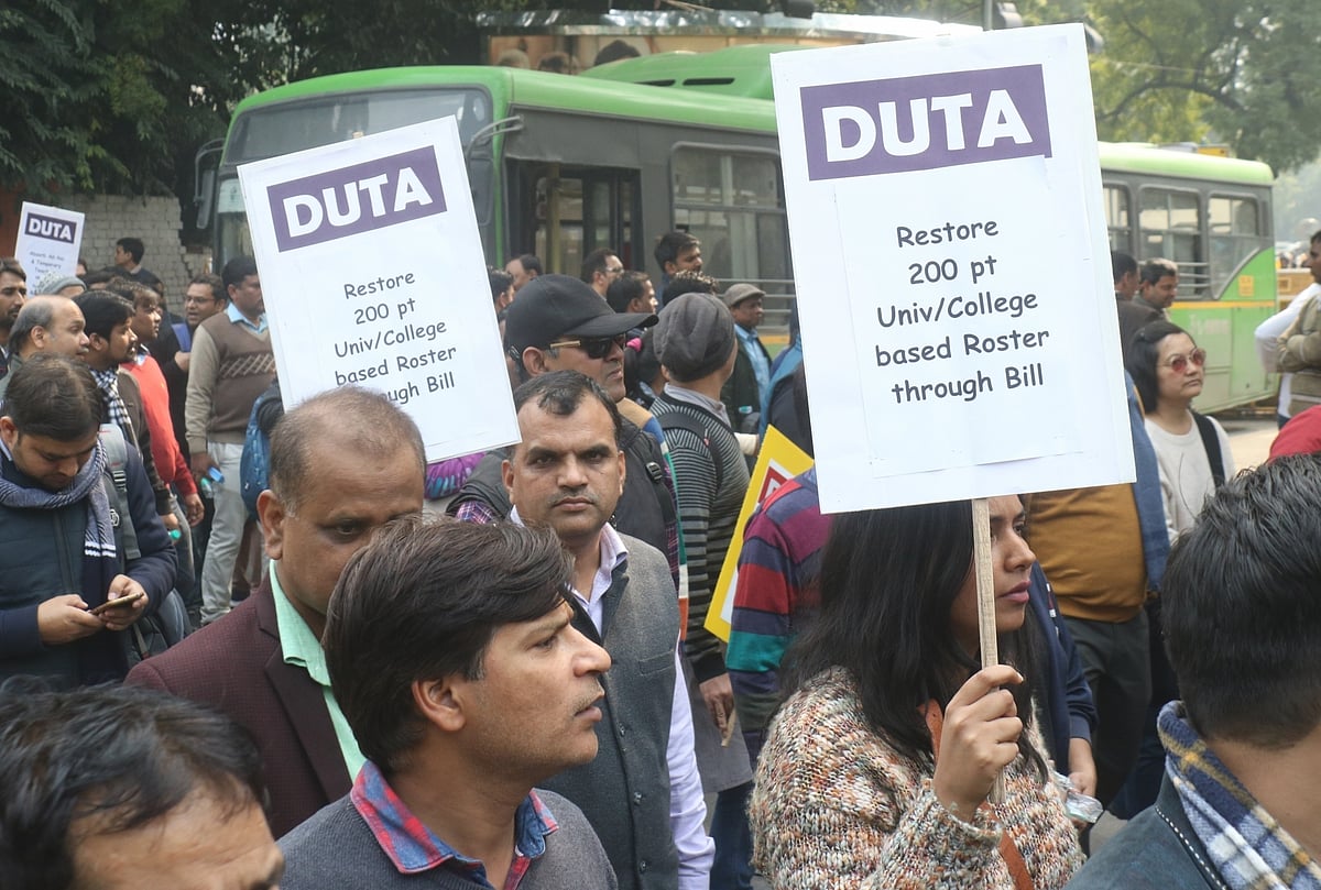 वेतन के लिए डूटा ने छेड़ा दिल्ली सरकार के खिलाफ आंदोलन, रोलिंग क्लस्टर हड़ताल का ऐलान