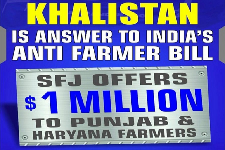 सिख फॉर जस्टिस की सरकार को खुलेआम चुनौती, खालिस्तान समर्थन पर किसानों को 10 लाख डॉलर मदद का किया ऐलान
