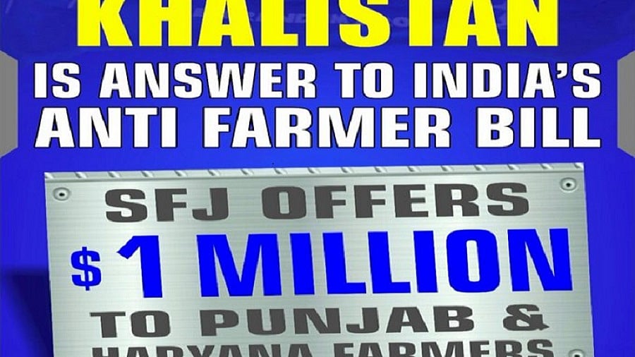 फोटोः IANS