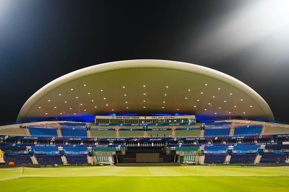 फोटो: @IPL