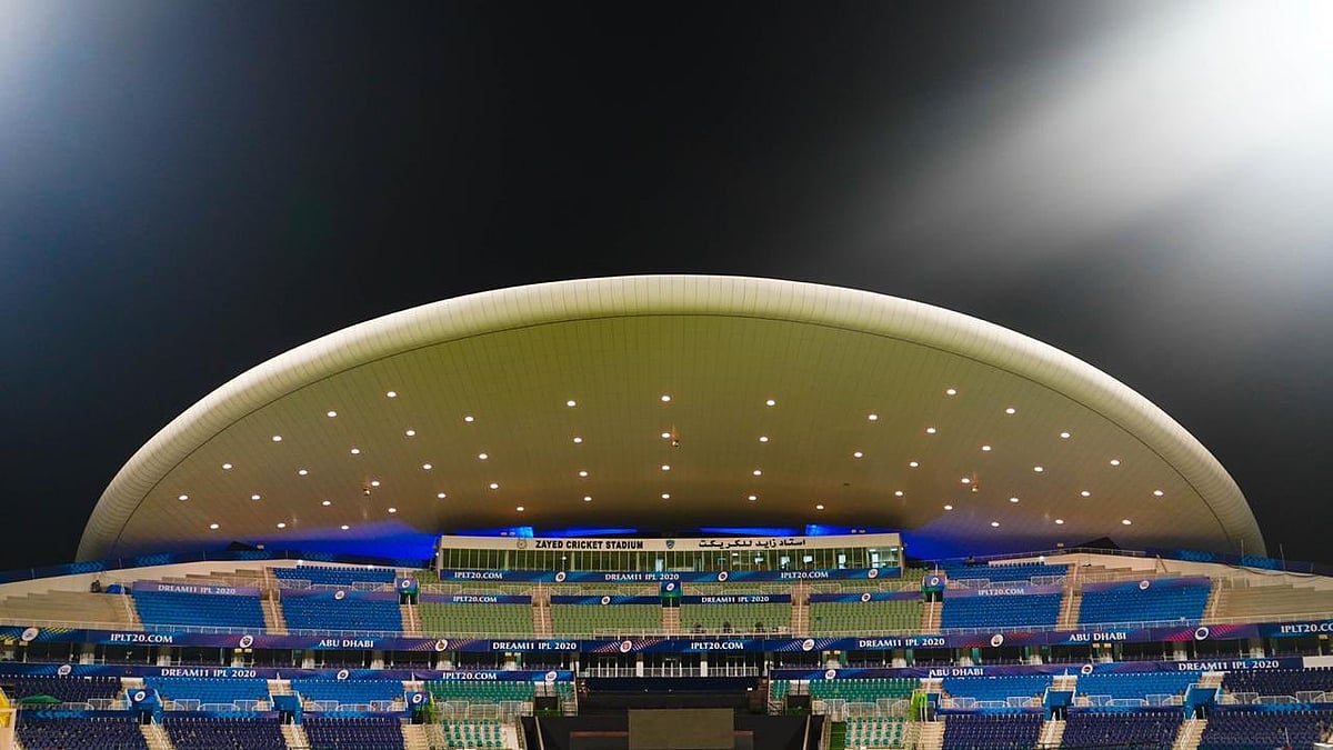 फोटो: @IPL