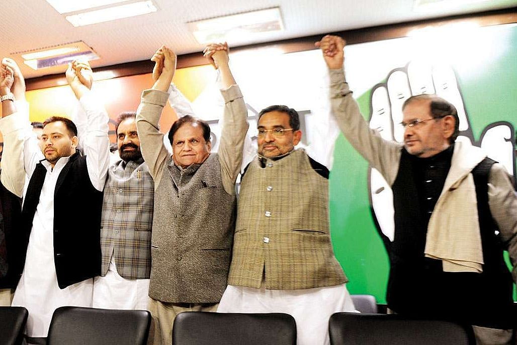 बिहार चुनाव के पहले कुनबा बढ़ाने में जुटा महागठबंधन! कई दलों से चल रही बात