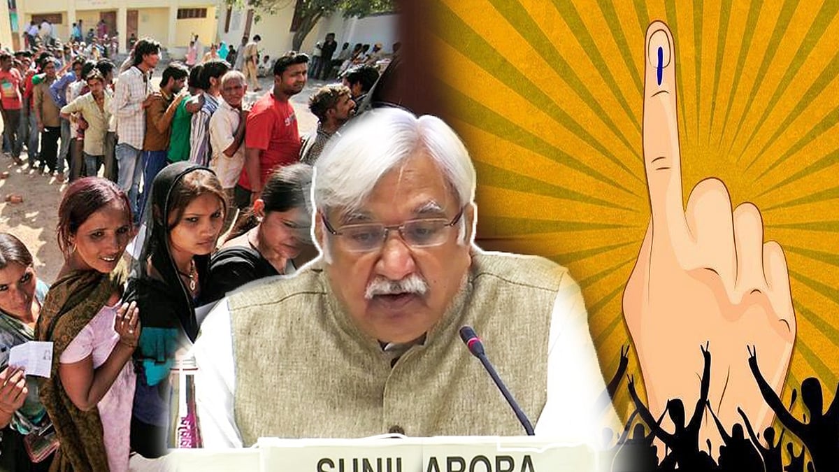 फोटो: सोशल मीडिया