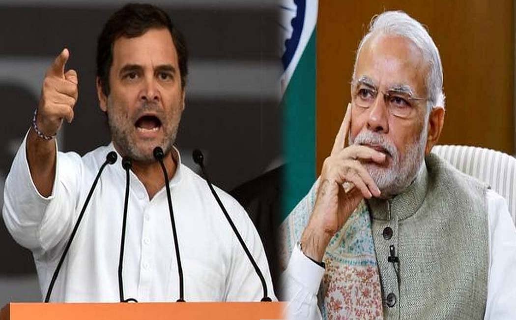 कृषि बिल को लेकर राहुल का पीएम पर वार, कहा- किसान-खेतिहर मज़दूर के शोषण के लिए बनाया काला कानून