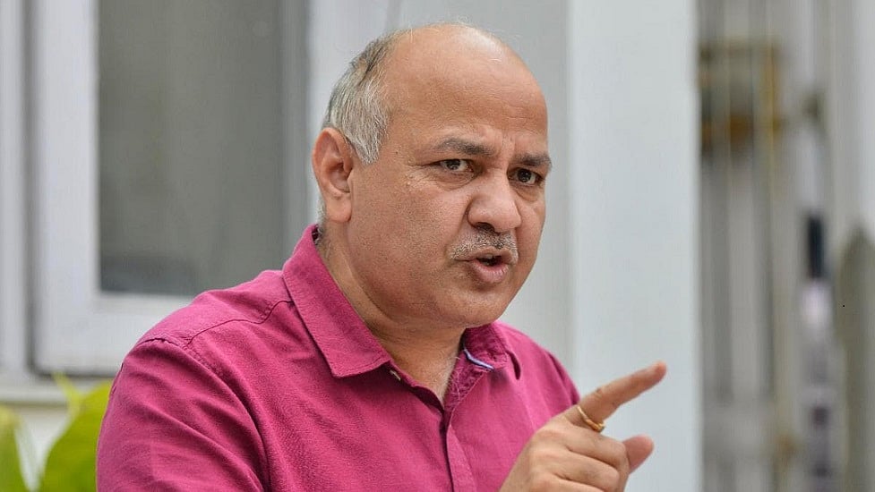 फोटोः सोशल मीडिया