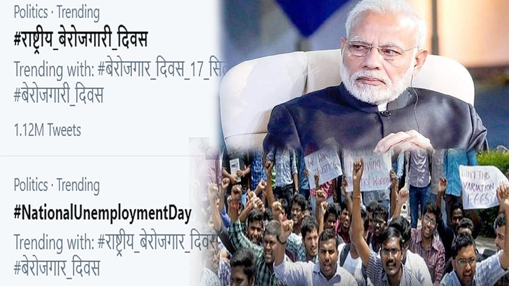 फोटो: सोशल मीडिया