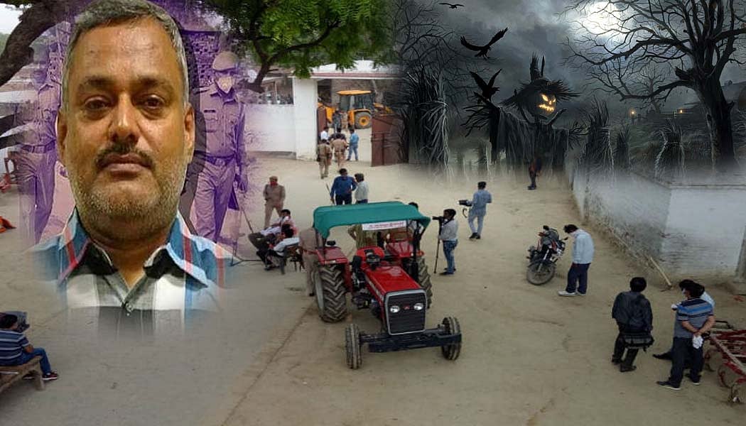 बिकरू में भटक रही गैंगस्टर विकास दुबे की आत्मा? ग्रामीण बोले- शाम ढलते ही खंडहर पर आता है नजर! 