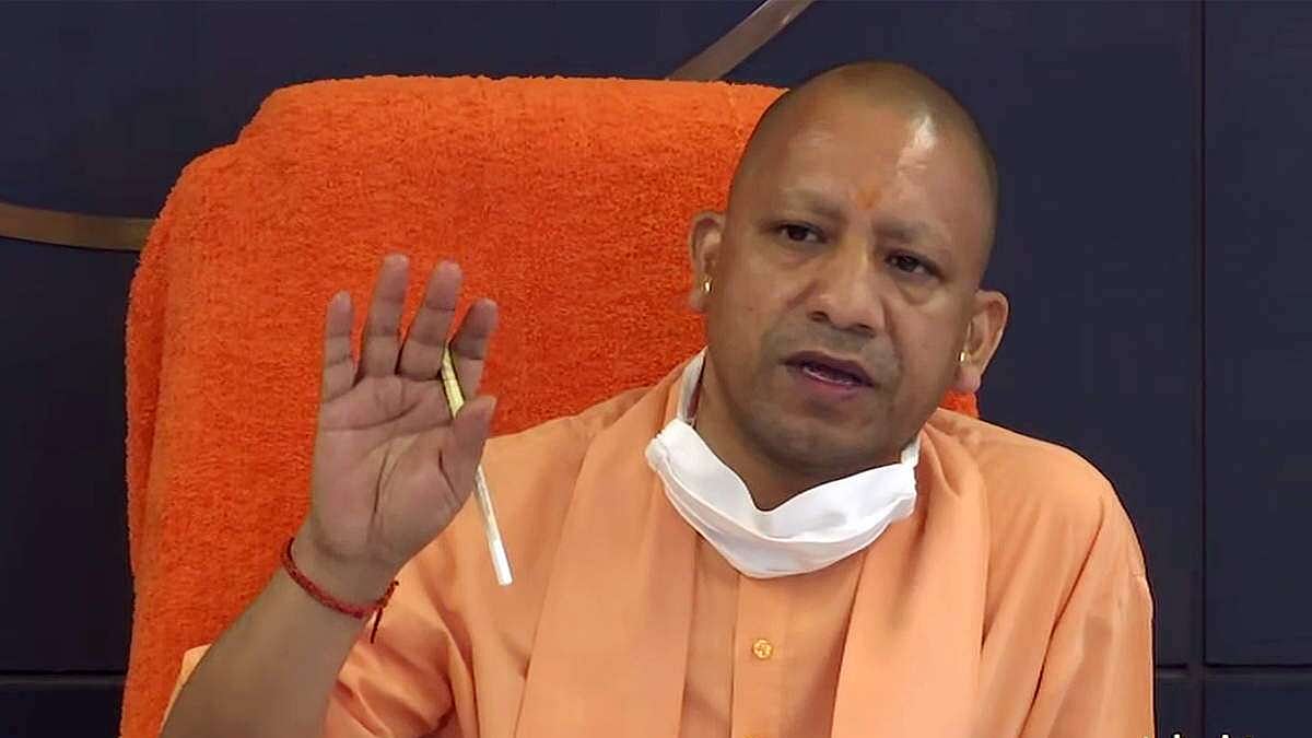 फोटो: सोशल मीडिया