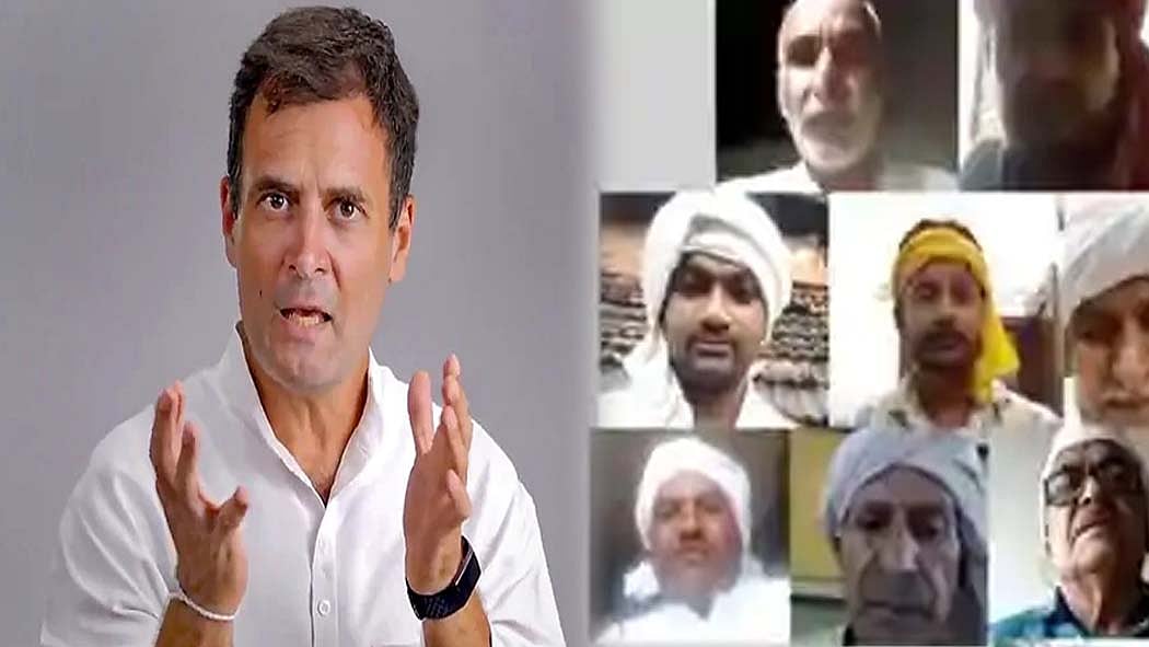 फोटो: सोशल मीडिया