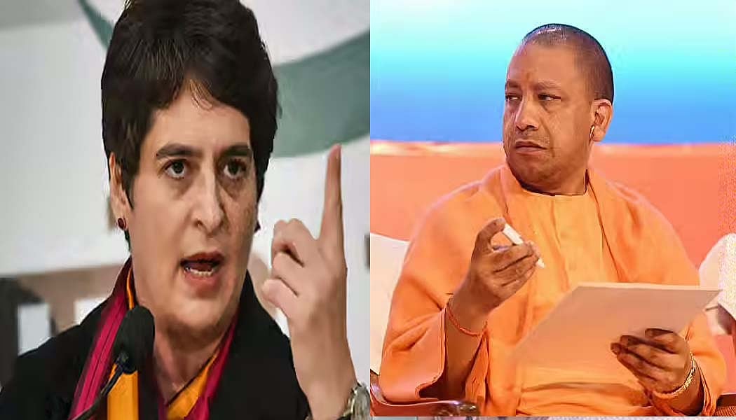 प्रियंका गांधी बोलीं- युवाओं का 'दर्द' बढ़ाने वाली योजना है संविदा सिस्टम, योगी बताएं मकसद क्या है?