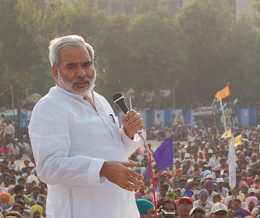 फोटोः सोशल मीडिया