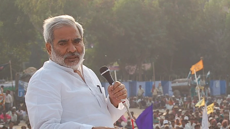फोटोः सोशल मीडिया