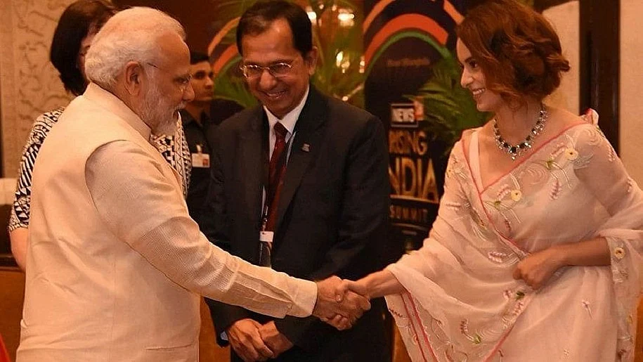 फोटोः सोशल मीडिया