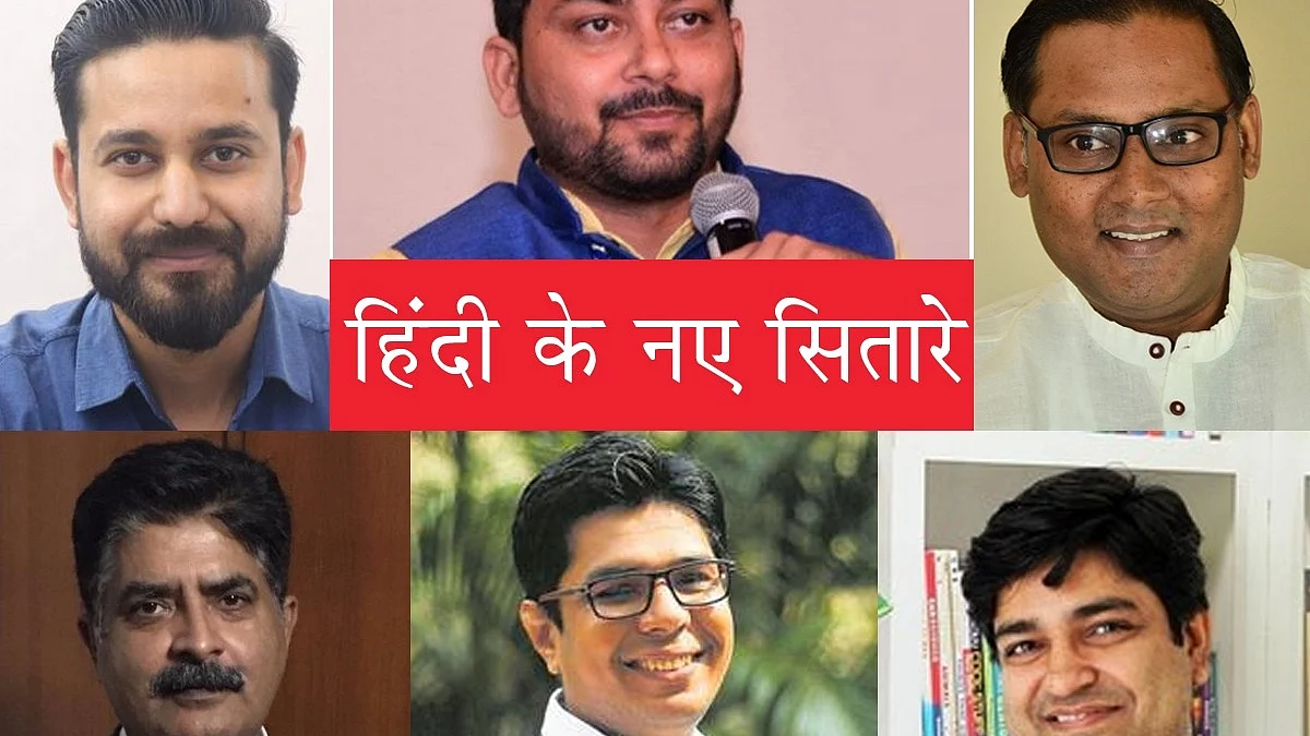 फोटो: IANS