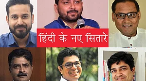 हिंदी दिवस विशेष: हिंदी को संवार रहे ये नए रचनाकार, हिंदी के पाठक वर्ग का हुआ व्यापक विस्तार