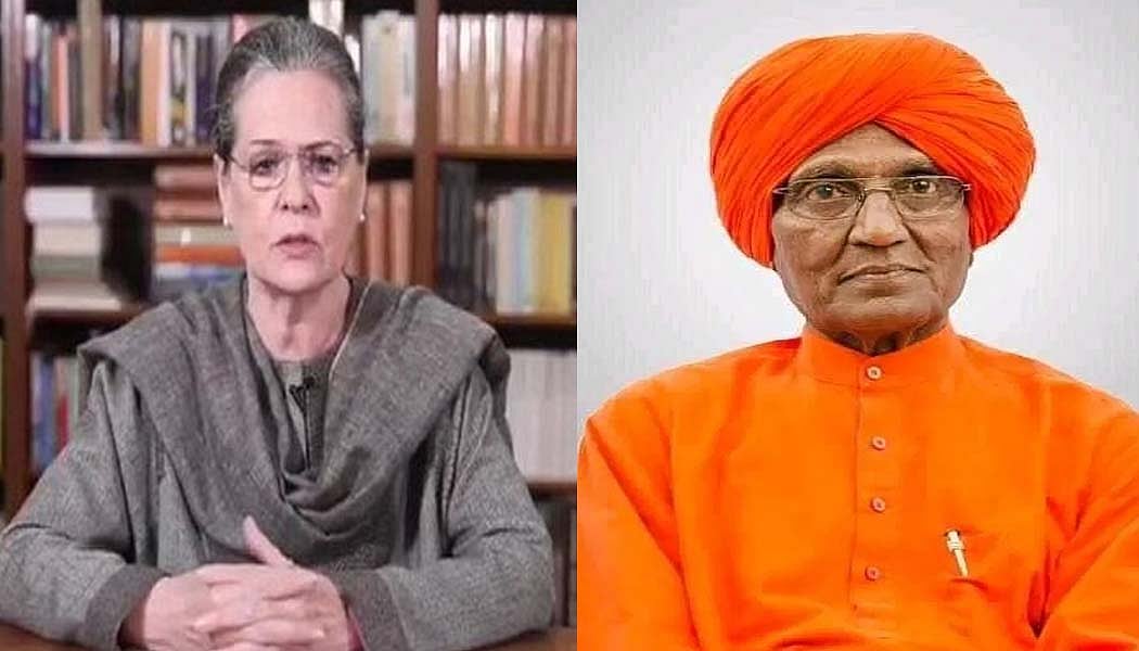 स्वामी अग्निवेश के निधन पर सोनिया गांधी ने जताया दुख, बोलीं- उन्होंने जीवनभर समाज के वंचित तबकों के लिए किया काम