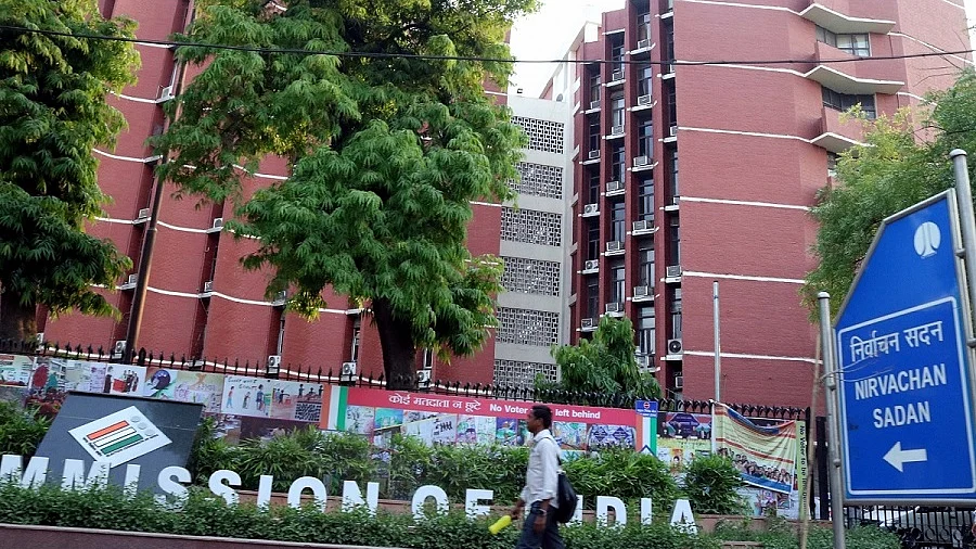 फोटोः सोशल मीडिया