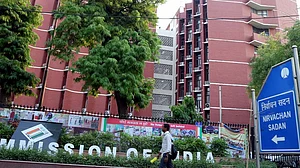 फोटोः सोशल मीडिया