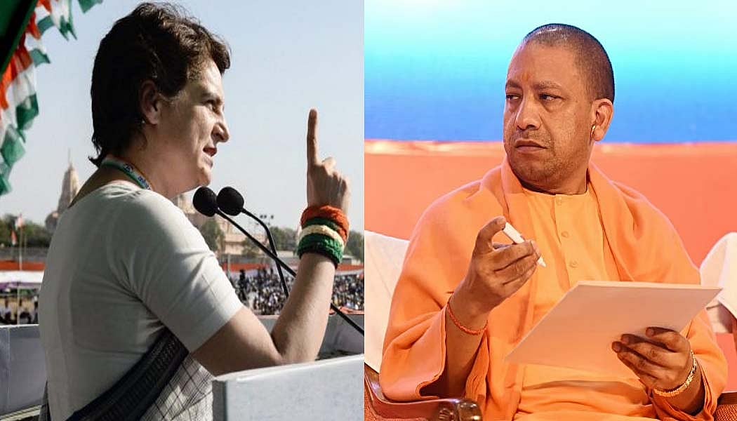 UP में संविदा से ही शुरू होगी सरकारी नौकरी! प्रियंका बोलीं- जले पर नमक छिड़ककर युवाओं को दी जा रही चुनौती 