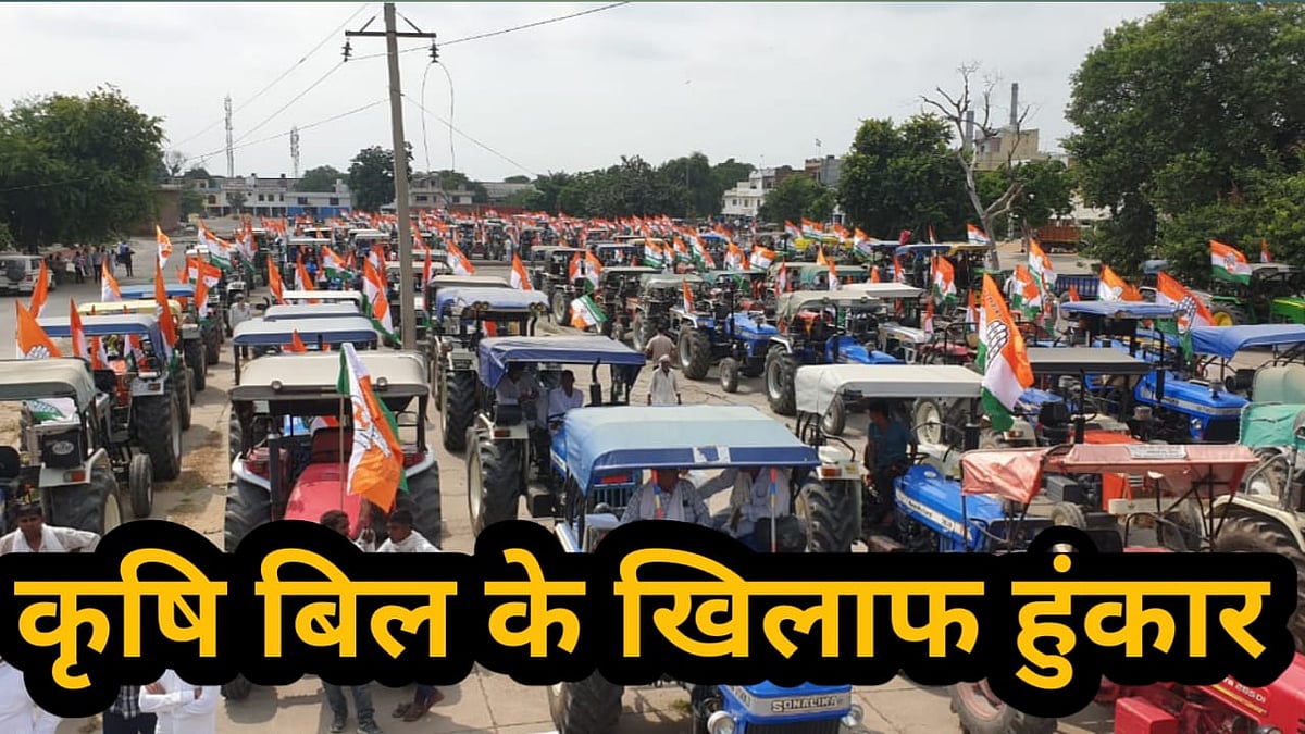 नवजीवन बुलेटिन: दिल्ली कूच कर रहे किसानों पर दागे गए आंसू गैस के गोले और नेपाल में लगे ‘गो बैक चाइना’ के नारे