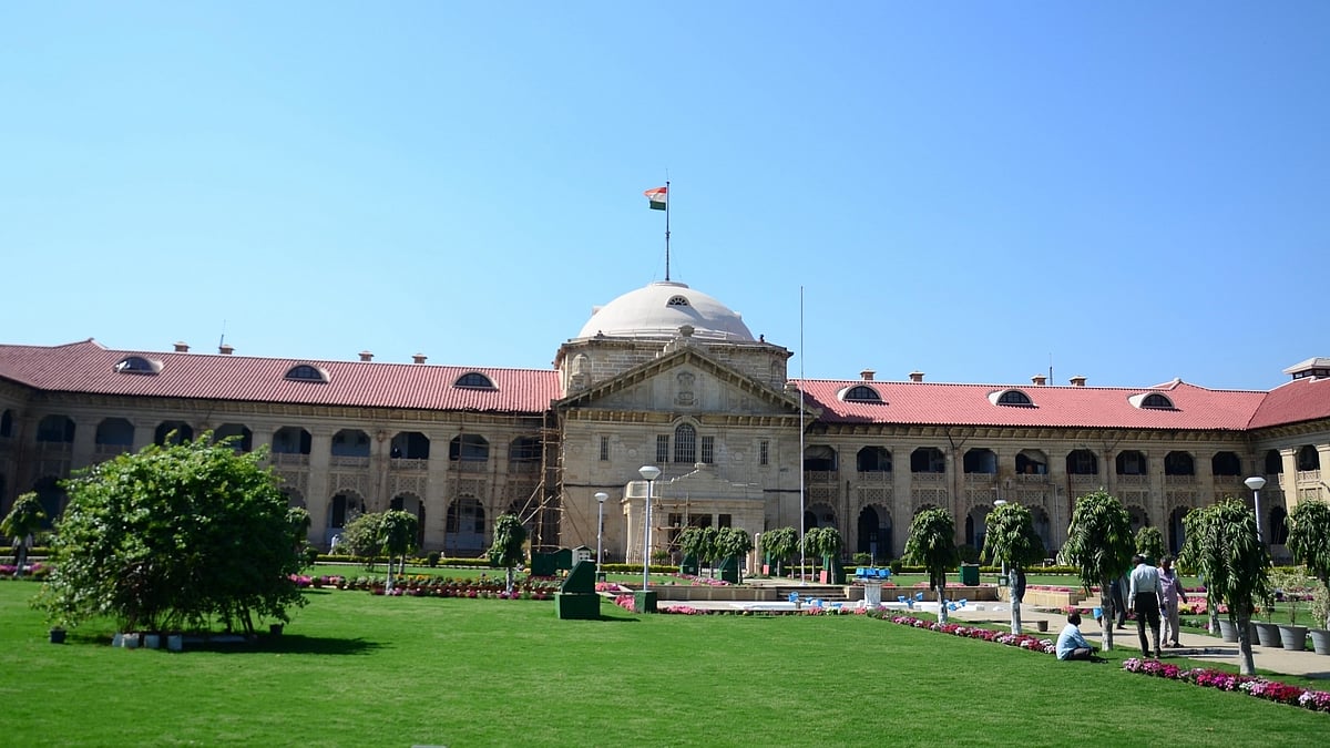 फोटो : आईएएनएस