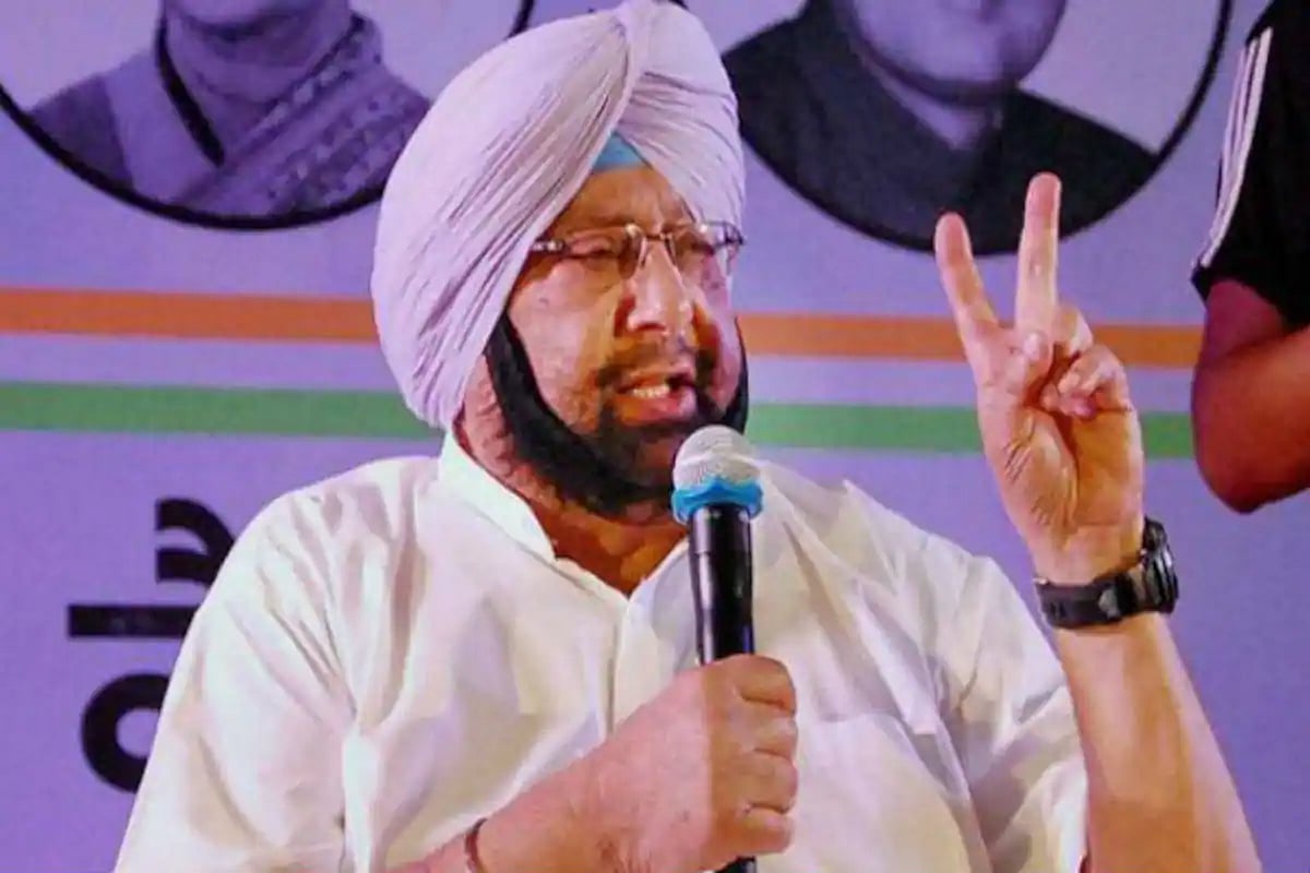 'किसानों को परेशान करने वाला है नया कृषि कानून', पंजाब के सीएम ने भगत सिंह के गांव से शुरू किया आंदोलन