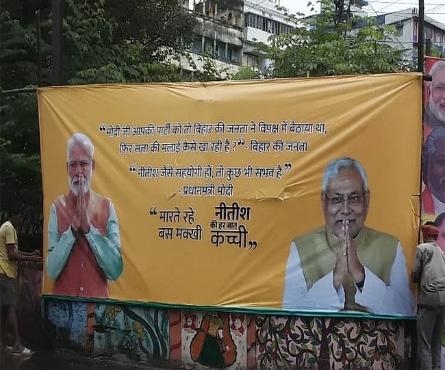 फोटो: IANS