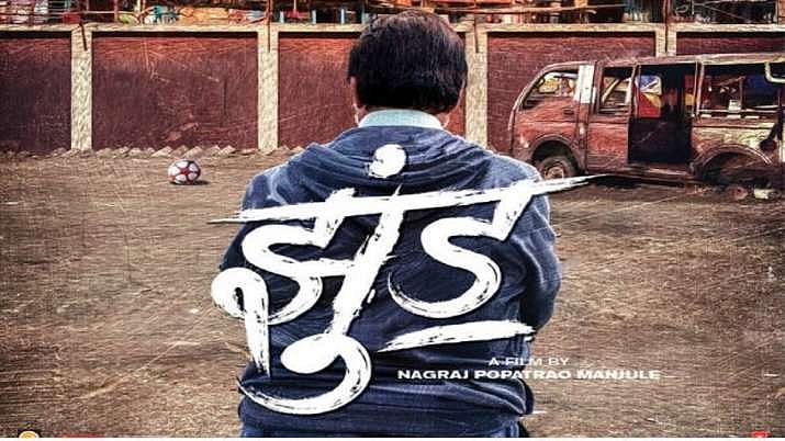 सिनेजीवन: सुशांत का वैक्स स्टैच्यू देख इमोशनल हुईं बहन श्वेता और अनुराग कश्यप ने पायल घोष के आरोपों को किया खारिज
