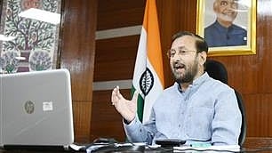 फोटो: IANS
