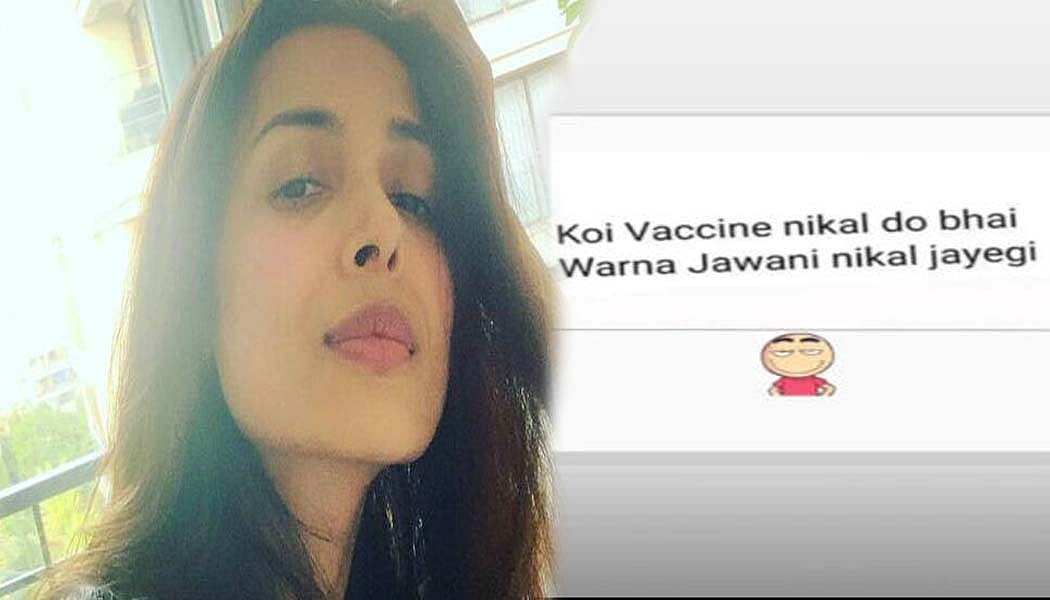 सिनेजीवन: जमानत याचिका के लिए जल्दबाजी नहीं करेंगी रिया और मलाइका को सता रहा जवानी निकलने का डर! 