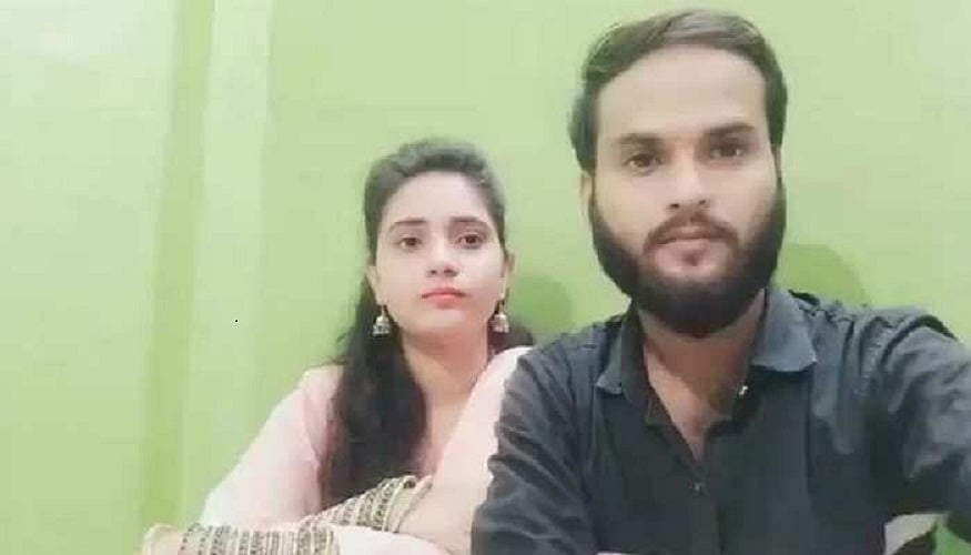 उत्तर प्रदेशः फिर  उठा ‘लव जिहाद’ का मुद्दा, कानपुर में एसआईटी ढूंढेगी साजिश, हिंदू संगठनों के दबाव में फैसला