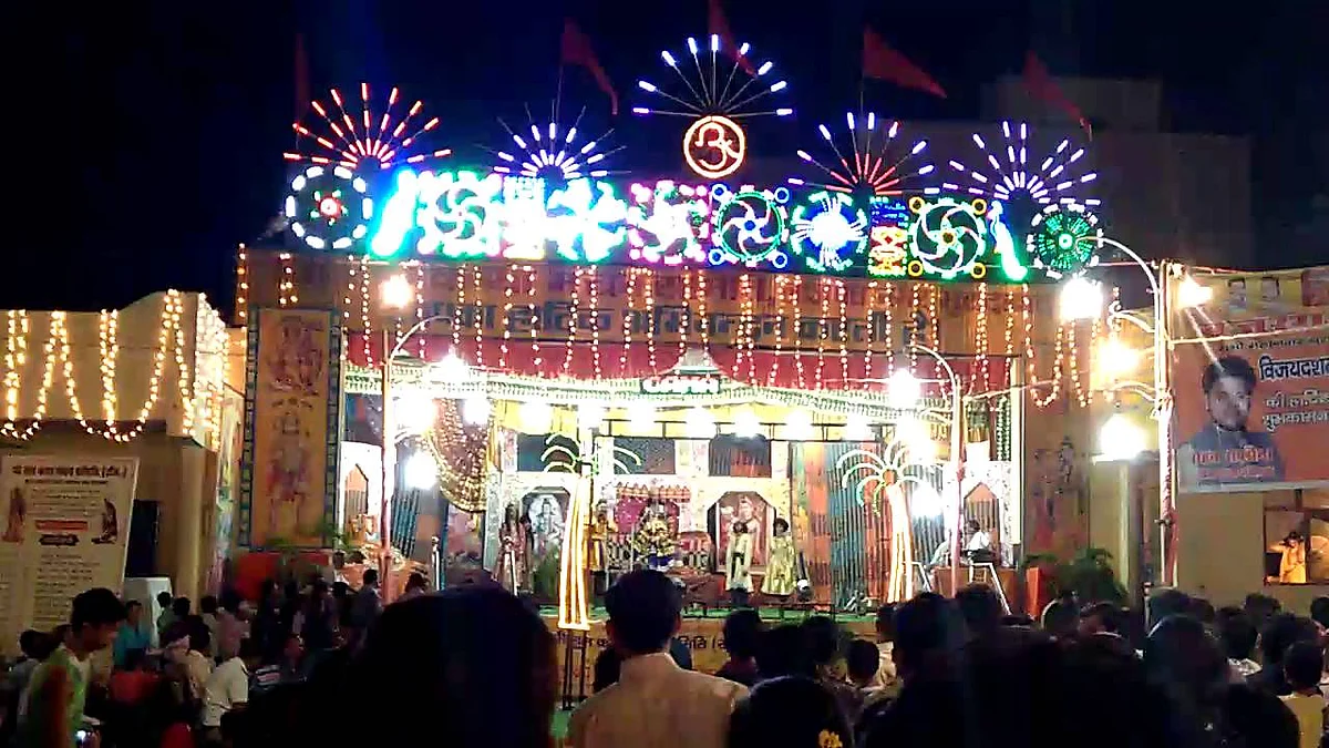 फोटो: सोशल मीडिया