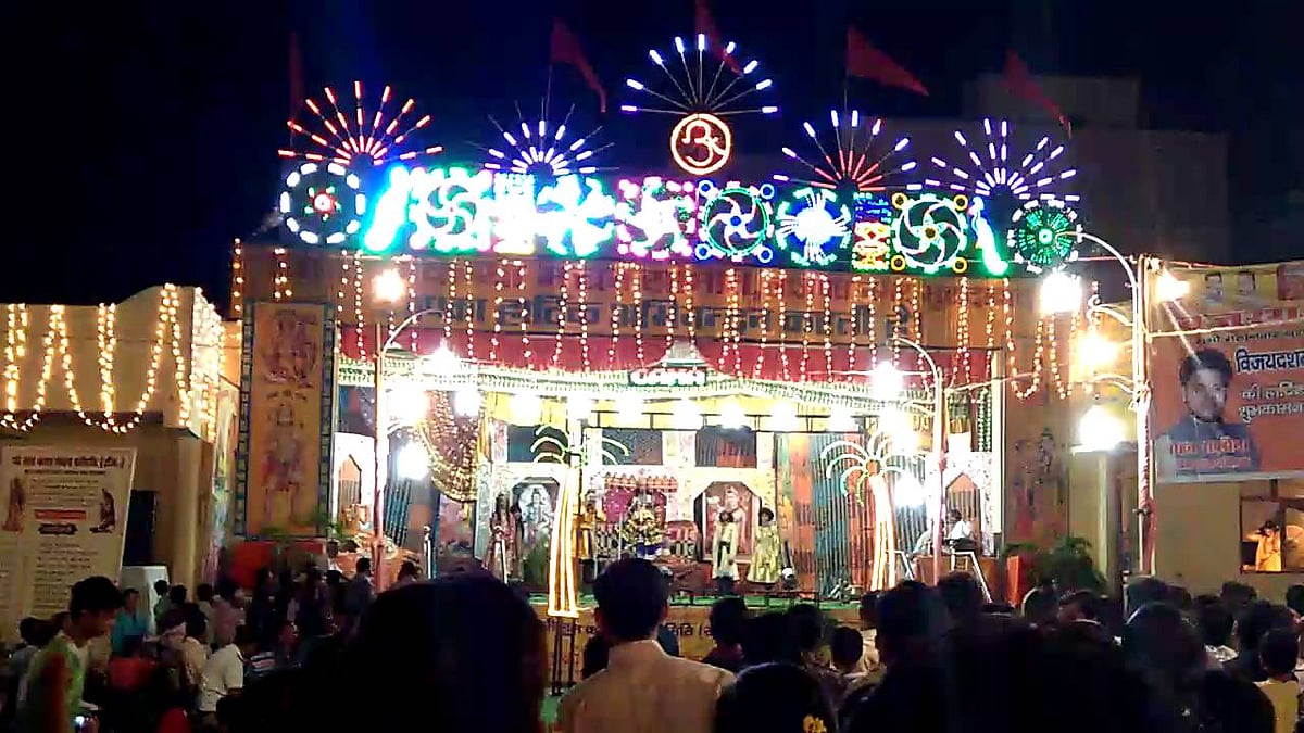 फोटो: सोशल मीडिया