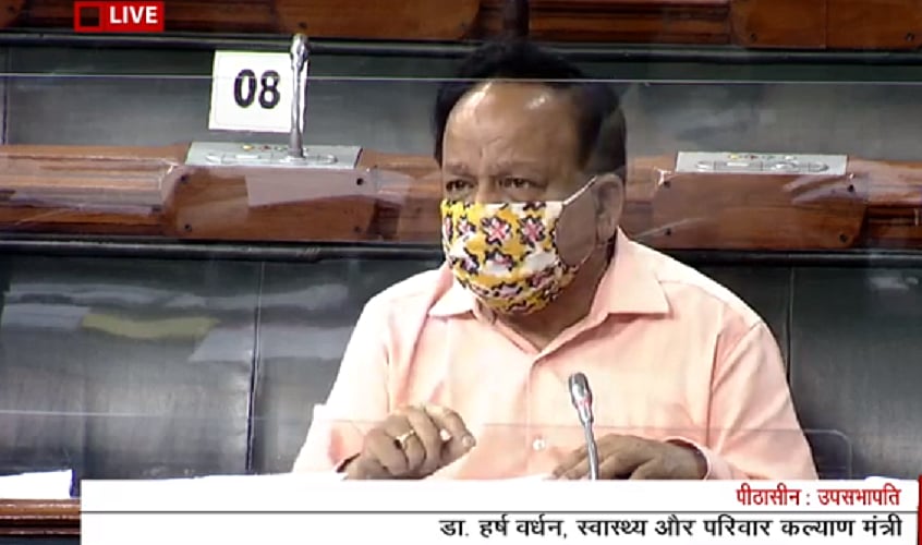 बढ़ते कोरोना केसों के बीच हर्षवर्धन का दावा- अगले साल की शुरूआत से उपलब्ध होगी वैक्सीन